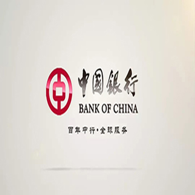 迎江中国银行中银e贷